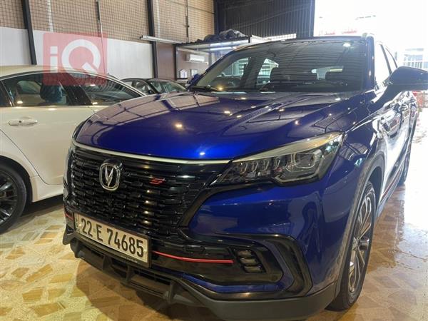 Changan for sale in Iraq